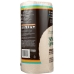 100 Percent Recycled Paper Towels Unbleached, 1 ea