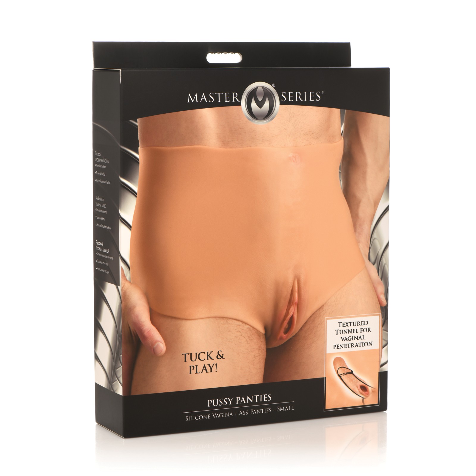 Master Series Silicone Pussy Panties - Small Master Series Silicone Pussy Panties - Small