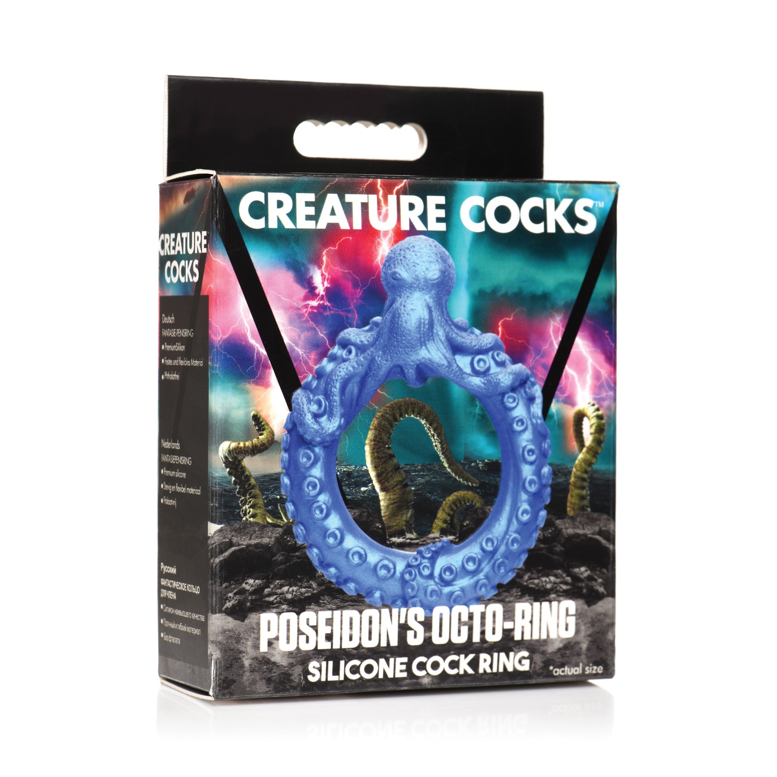 Poseidon's Octo C-Ring for Enhanced Performance Poseidon's Octo C-Ring for Enhanced Performance